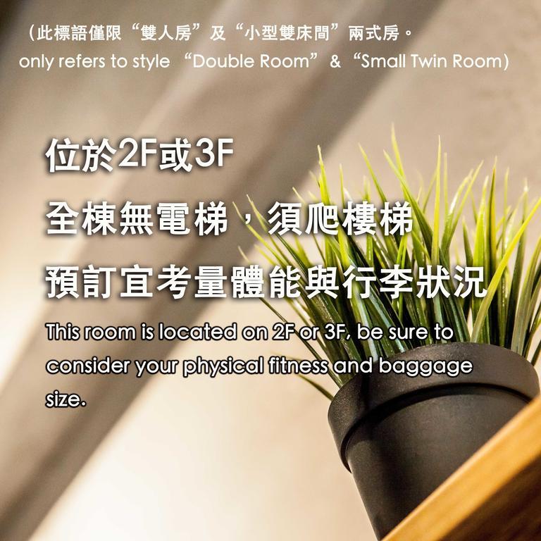 Genuinn Taitung Ngoại thất bức ảnh